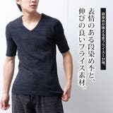 Tシャツ メンズ 5分袖 tシャツ 半袖 半袖tシャツ 細身 シャツ | GENELESS | 詳細画像3 