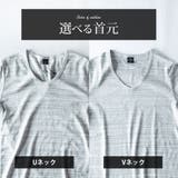 Tシャツ メンズ 5分袖 tシャツ 半袖 半袖tシャツ 細身 シャツ | GENELESS | 詳細画像5 