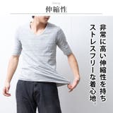 Tシャツ メンズ 5分袖 tシャツ 半袖 半袖tシャツ 細身 シャツ | GENELESS | 詳細画像6 