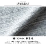 Tシャツ メンズ 5分袖 tシャツ 半袖 半袖tシャツ 細身 シャツ | GENELESS | 詳細画像7 