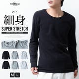 tシャツ メンズ 長袖 クルーネック スパンフライス 長袖tシャツ 細身 | GENELESS | 詳細画像1 