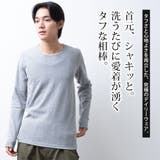 tシャツ メンズ 長袖 クルーネック スパンフライス 長袖tシャツ 細身 | GENELESS | 詳細画像3 