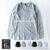 tシャツ メンズ 長袖 クルーネック スパンフライス 長袖tシャツ 細身 | GENELESS | 詳細画像4 