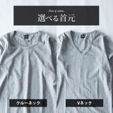 tシャツ メンズ 長袖 クルーネック スパンフライス 長袖tシャツ 細身 | GENELESS | 詳細画像5 