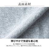 tシャツ メンズ 長袖 クルーネック スパンフライス 長袖tシャツ 細身 | GENELESS | 詳細画像6 