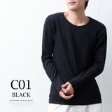 tシャツ メンズ 長袖 クルーネック スパンフライス 長袖tシャツ 細身 | GENELESS | 詳細画像7 