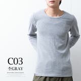 tシャツ メンズ 長袖 クルーネック スパンフライス 長袖tシャツ 細身 | GENELESS | 詳細画像8 