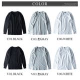 tシャツ メンズ 長袖 クルーネック スパンフライス 長袖tシャツ 細身 | GENELESS | 詳細画像20 