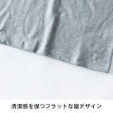 tシャツ メンズ 長袖 クルーネック スパンフライス 長袖tシャツ 細身 | GENELESS | 詳細画像24 