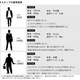 tシャツ メンズ 長袖 クルーネック スパンフライス 長袖tシャツ 細身 | GENELESS | 詳細画像29 