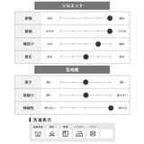 tシャツ メンズ 長袖 クルーネック スパンフライス 長袖tシャツ 細身 | GENELESS | 詳細画像31 