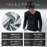 Tシャツ メンズ 長袖 コットンフライス 細身 ストレッチ tシャツ | GENELESS | 詳細画像5 