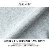 Tシャツ メンズ 長袖 コットンフライス 細身 ストレッチ tシャツ | GENELESS | 詳細画像7 