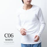 Tシャツ メンズ 長袖 コットンフライス 細身 ストレッチ tシャツ | GENELESS | 詳細画像10 