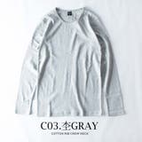 Tシャツ メンズ 長袖 コットンフライス 細身 ストレッチ tシャツ | GENELESS | 詳細画像16 