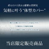tシャツ メンズ ドルマン 長袖 長袖ドルマンtシャツ ドレープ Tシャツ | GENELESS | 詳細画像3