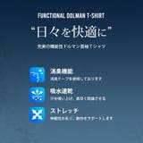 tシャツ メンズ ドルマン 長袖 長袖ドルマンtシャツ ドレープ Tシャツ | GENELESS | 詳細画像6