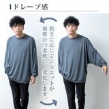 tシャツ メンズ ドルマン 長袖 長袖ドルマンtシャツ ドレープ Tシャツ | GENELESS | 詳細画像9