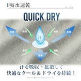tシャツ メンズ ドルマン 長袖 長袖ドルマンtシャツ ドレープ Tシャツ | GENELESS | 詳細画像10