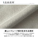 tシャツ メンズ ドルマン 長袖 長袖ドルマンtシャツ ドレープ Tシャツ | GENELESS | 詳細画像11