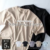 tシャツ メンズ ロング 半袖 ラウンドヘム Tシャツ 裾 レイヤード | GENELESS | 詳細画像5