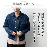 tシャツ メンズ ロング 半袖 ラウンドヘム Tシャツ 裾 レイヤード | GENELESS | 詳細画像6