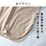 tシャツ メンズ ロング 半袖 ラウンドヘム Tシャツ 裾 レイヤード | GENELESS | 詳細画像7