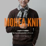 ニット メンズ セーター トップス モヘア もこもこ 暖かい フリース素材 | GENELESS | 詳細画像2
