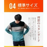 ニット メンズ セーター トップス モヘア もこもこ 暖かい フリース素材 | GENELESS | 詳細画像9
