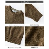 ニット メンズ セーター トップス モヘア もこもこ 暖かい フリース素材 | GENELESS | 詳細画像31