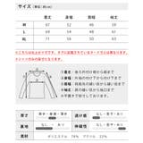 ニット メンズ セーター トップス モヘア もこもこ 暖かい フリース素材 | GENELESS | 詳細画像35
