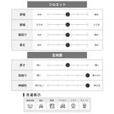 ニット メンズ セーター トップス モヘア もこもこ 暖かい フリース素材 | GENELESS | 詳細画像36