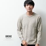 ニット メンズ セーター トップス モヘア もこもこ 暖かい フリース素材 | GENELESS | 詳細画像10