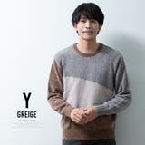 ニット メンズ セーター トップス モヘア もこもこ 暖かい フリース素材 | GENELESS | 詳細画像26