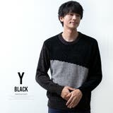 ニット メンズ セーター トップス モヘア もこもこ 暖かい フリース素材 | GENELESS | 詳細画像29