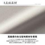 ドルマン tシャツ メンズ 接触冷感 ドルマンスリーブ ゆったり 涼しい | GENELESS | 詳細画像7