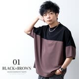 ドルマン tシャツ メンズ 接触冷感 ドルマンスリーブ ゆったり 涼しい | GENELESS | 詳細画像8