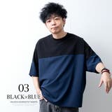 ドルマン tシャツ メンズ 接触冷感 ドルマンスリーブ ゆったり 涼しい | GENELESS | 詳細画像10