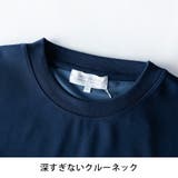 ドルマン tシャツ メンズ 接触冷感 ドルマンスリーブ ゆったり 涼しい | GENELESS | 詳細画像17
