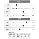 ドルマン tシャツ メンズ 接触冷感 ドルマンスリーブ ゆったり 涼しい | GENELESS | 詳細画像23