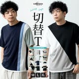 tシャツ メンズ 半袖 切替 半袖tシャツ おしゃれ 夏 Tシャツ | GENELESS | 詳細画像1