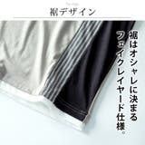 tシャツ メンズ 半袖 切替 半袖tシャツ おしゃれ 夏 Tシャツ | GENELESS | 詳細画像6