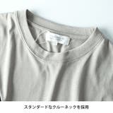 tシャツ メンズ 半袖 切替 半袖tシャツ おしゃれ 夏 Tシャツ | GENELESS | 詳細画像21