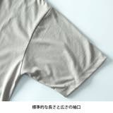 tシャツ メンズ 半袖 切替 半袖tシャツ おしゃれ 夏 Tシャツ | GENELESS | 詳細画像22