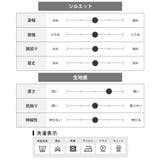 tシャツ メンズ 半袖 切替 半袖tシャツ おしゃれ 夏 Tシャツ | GENELESS | 詳細画像27