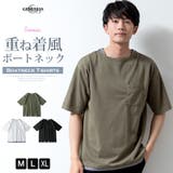 tシャツ メンズ 半袖 | GENELESS | 詳細画像1