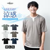 tシャツ メンズ 半袖 | GENELESS | 詳細画像1