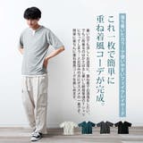 tシャツ メンズ 半袖 | GENELESS | 詳細画像2