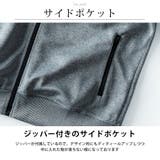 ジャージ メンズ ストレッチ トラックジャケット ライン スーパーストレッチ | GENELESS | 詳細画像5