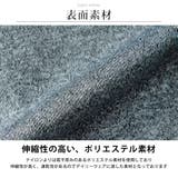 ジャージ メンズ ストレッチ トラックジャケット ライン スーパーストレッチ | GENELESS | 詳細画像6